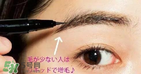 安耐曬安熱沙眉筆怎么用？安耐曬防水液體眉筆色號試色