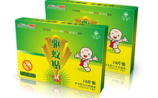 kincho驅蚊貼怎么樣_金鳥驅蚊貼好用嗎