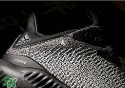 adidas alphabounce阿迪達斯阿爾法小椰子黑白配色什么時候發售？