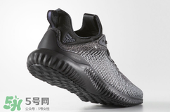 adidas alphabounce阿迪達斯阿爾法小椰子黑白配色多少錢？