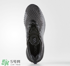 adidas alphabounce阿迪達斯阿爾法小椰子黑白配色多少錢？