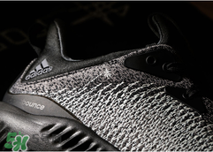 adidas alphabounce阿迪達斯阿爾法小椰子黑白配色多少錢？