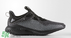 adidas alphabounce阿迪達斯阿爾法小椰子黑白配色多少錢？