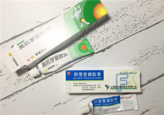 藥水點痣和激光點痣哪個好？各有什么優缺點