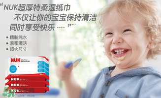 nuk濕巾含丙二醇嗎？nuk濕巾成分安全嗎？