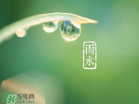 六月份雨水多嗎？2017年6月份雨水多嗎？