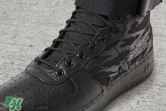 nike sf af1 mid tiger camo多少錢？耐克空軍一號虎紋迷彩價格