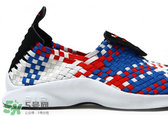 nike air woven最新配色多少錢？耐克編織運(yùn)動鞋專柜價格
