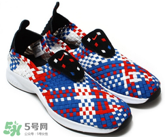 nike air woven最新配色多少錢？耐克編織運(yùn)動鞋專柜價格