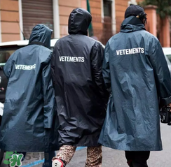 2018vetements reebok pump最新聯名運動鞋什么樣_好看嗎？