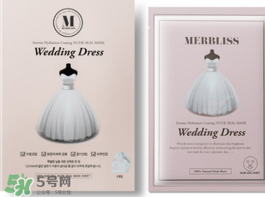 merbliss婚紗面膜怎么用？merbliss婚紗面膜要洗嗎？