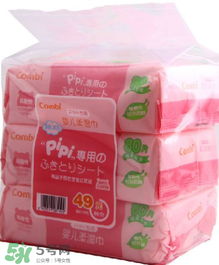 康貝濕巾怎么樣？康貝濕巾好用嗎？