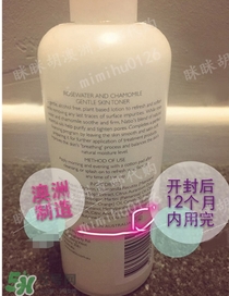 natio爽膚水怎么看保質期？natio爽膚水玫瑰水生產日期
