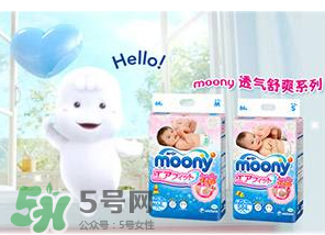 moony中文叫什么？moony品牌中文怎么翻譯？