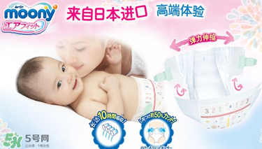 moony中文叫什么？moony品牌中文怎么翻譯？