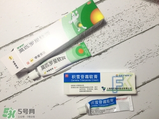 藥水點痣和激光點痣哪個好？各有什么優缺點