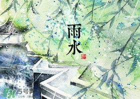 六月份雨水多嗎？2017年6月份雨水多嗎？