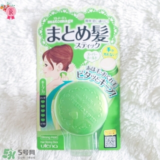 utena佑天蘭碎發定型膏怎么樣_好用嗎
