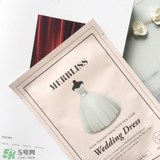merbliss婚紗面膜怎么用？merbliss婚紗面膜要洗嗎？
