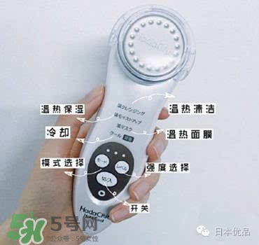 日立n3000和n4000哪個好？日立n3000和n4000區別