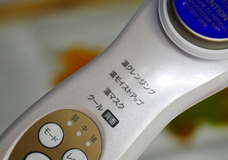 日立n3000和n4000哪個好？日立n3000和n4000區(qū)別