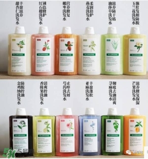 Klorane蔻羅蘭洗發水怎么樣？Klorane蔻羅蘭洗發水好用嗎？