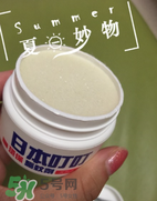 叮叮驅蚊劑為什么味道那么大？日本叮叮驅蚊劑有毒嗎？