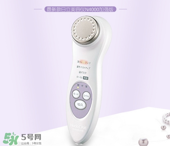 日立n4800怎么算充滿電？日立n4800怎么充電什么時(shí)候充電