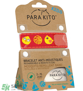 parakito帕洛驅(qū)蚊手環(huán)有毒嗎？parakito帕洛驅(qū)蚊手環(huán)安全嗎？