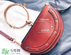 圓環包是什么牌子？手環包是哪個品牌？