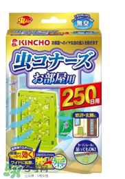 kincho金鳥驅(qū)蚊怎么樣？kincho金鳥驅(qū)蚊效果好嗎？