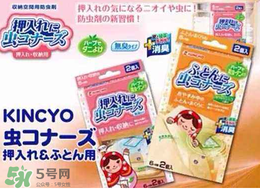日本螨蟲貼有用嗎？螨蟲貼能不能祛除螨蟲？