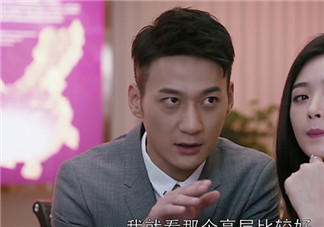 王柏川后來有錢了嗎？王柏川后來買房了嗎？