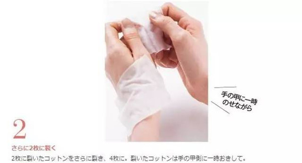 奧爾濱健康水怎么用？奧爾濱健康水的用法