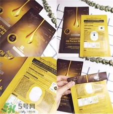麗得姿水油調和油袋面膜怎么樣_好用嗎