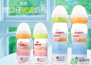 布朗博士和貝親哪個好？布朗博士和貝親奶瓶的區(qū)別
