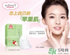 美即和我的美麗日記哪個好?美即和我的美麗日記區別