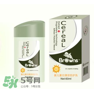 布朗博士驅(qū)蚊液怎么樣？布朗博士驅(qū)蚊液好用嗎？