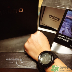 suunto頌拓是什么牌子_哪個(gè)國(guó)家的_什么檔次？
