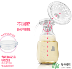 小白熊智妍電動吸奶器怎么樣？小白熊智妍電動吸奶器好用嗎？