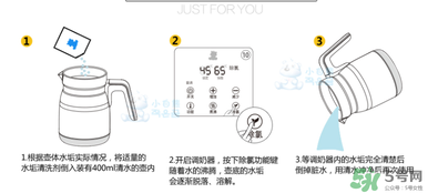 小白熊恒溫調奶器除氯怎么用？小白熊恒溫調奶器怎么除氯？