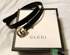 gucci皮帶是真皮嗎？古馳皮帶是什么皮？