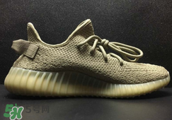 adidas yeezy 350 boost v2 dark green椰子350大地綠多少錢？