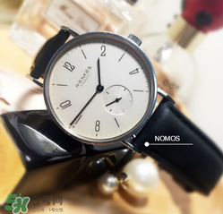 nomos是什么牌子？nomos手表屬于什么檔次？