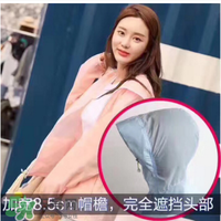 let's die防曬衣多少錢(qián)？lets die防曬衣價(jià)格