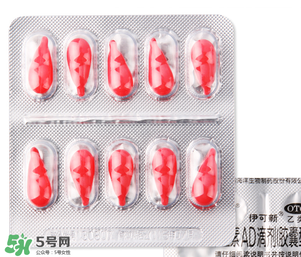 伊可新ad滴劑是魚肝油嗎？伊可新ad滴劑怎么吃？