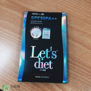 let's die冰袖多少錢？lets die冰袖怎么樣？