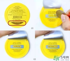 悅詩風(fēng)吟表情包散粉多少錢？悅詩風(fēng)吟表情包散粉專柜價(jià)