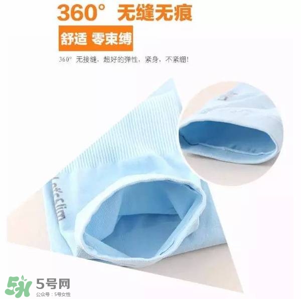 let's die冰袖多少錢？lets die冰袖怎么樣？