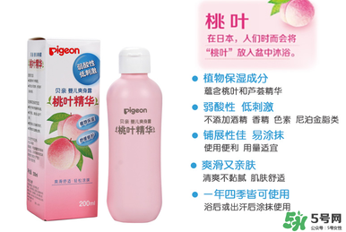 貝親桃子水能涂臉嗎？貝親桃子水可以擦臉嗎？